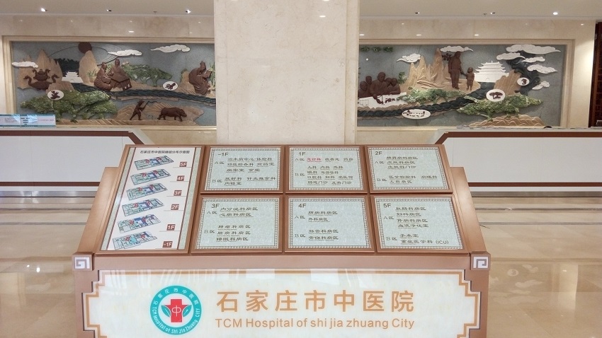水思源內(nèi)鏡純水設備