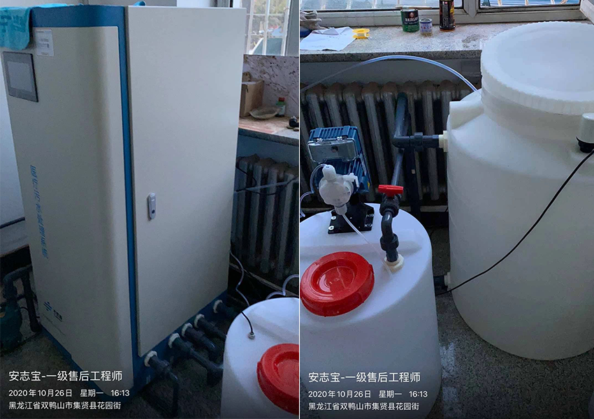 黑龍江污水處理設備
