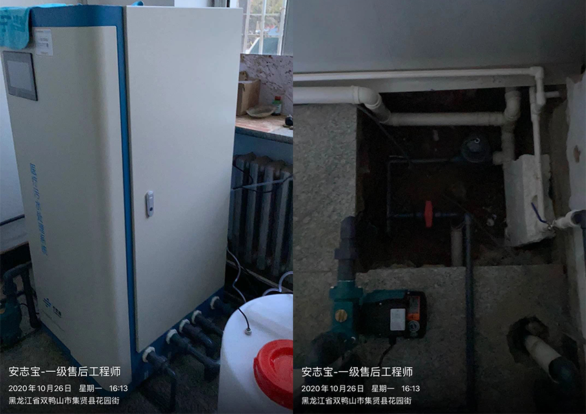 黑龍江污水處理設備