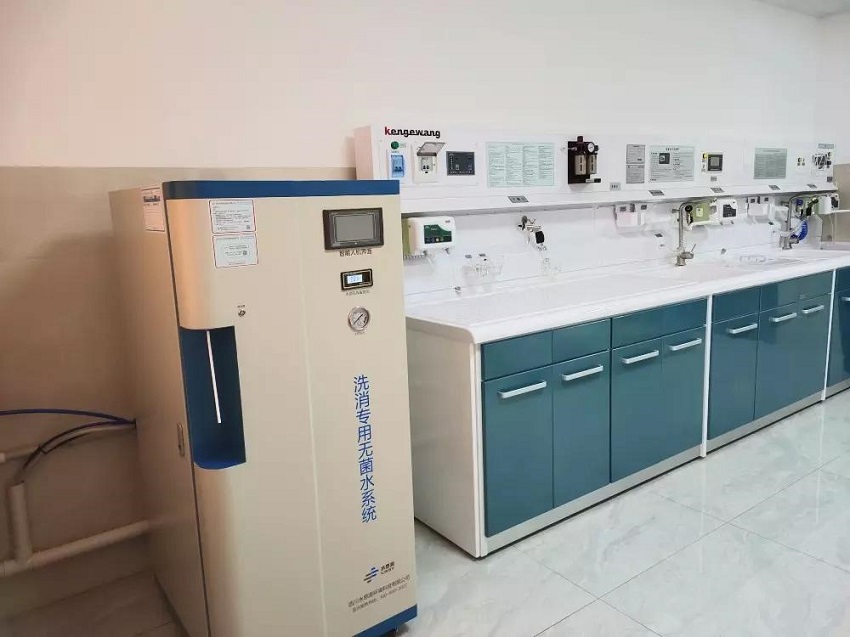 內(nèi)鏡室純水機 內(nèi)鏡室純水機