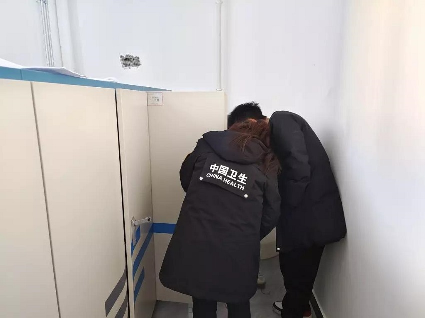 實驗室污水處理設(shè)備