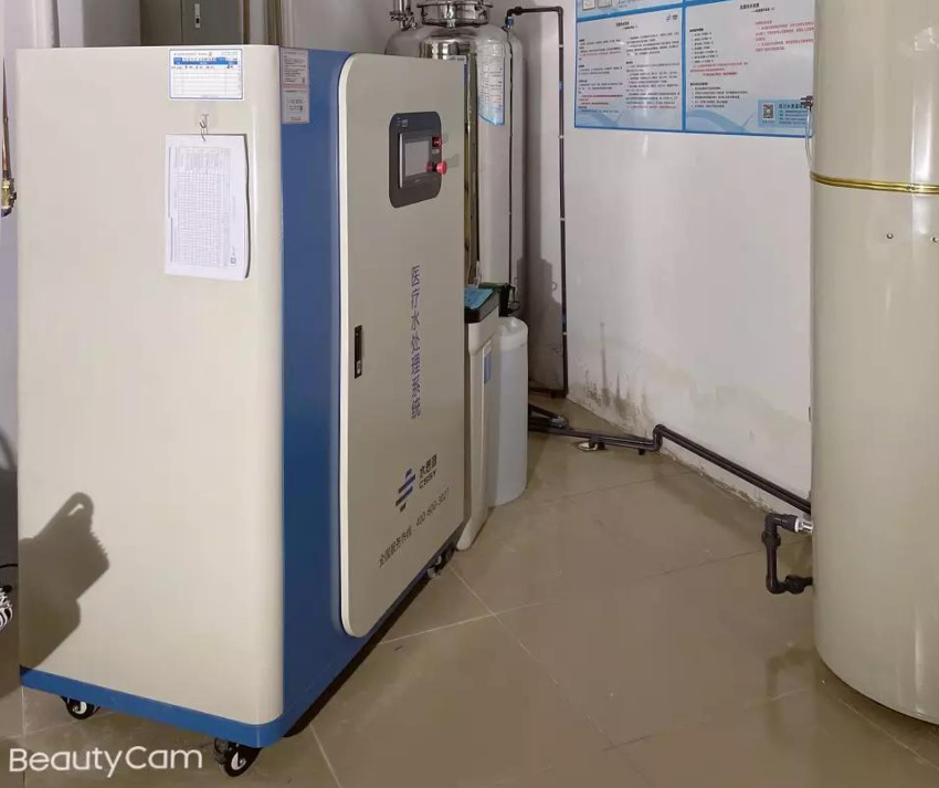 內鏡室純水機