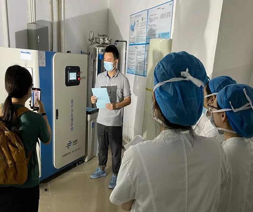 內鏡室純水機